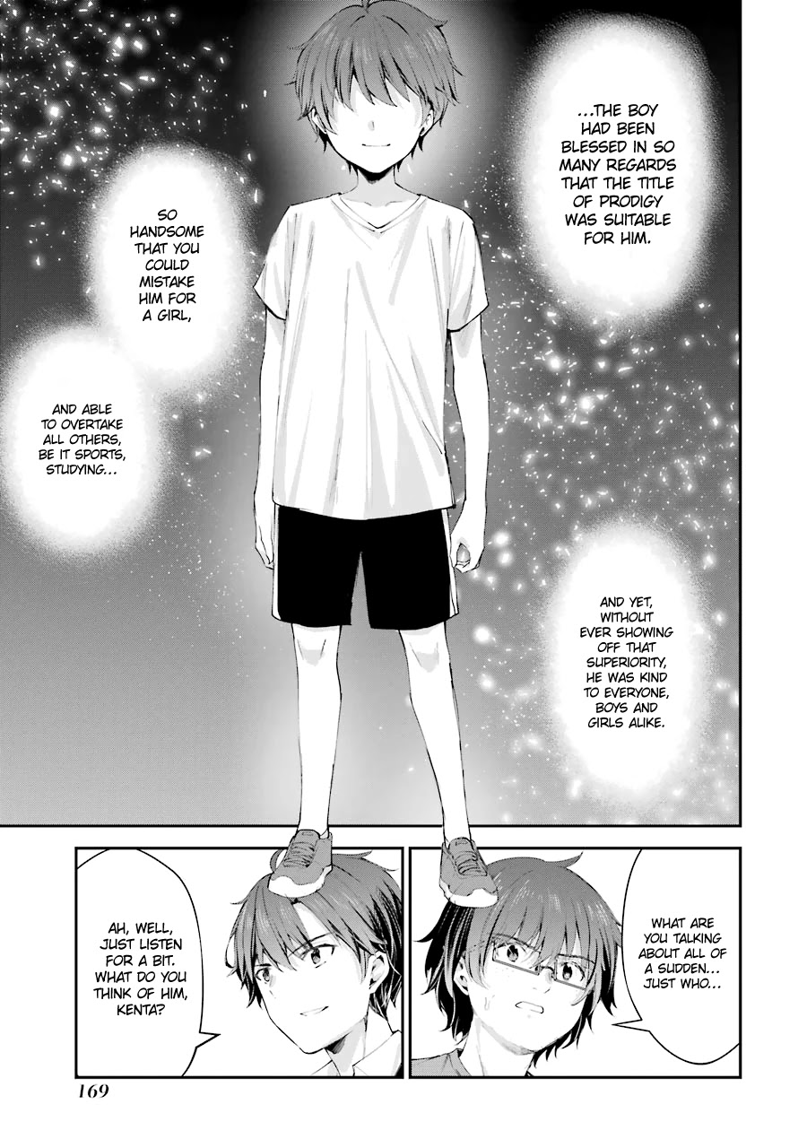 Chitose-kun is Inside a Ramune Bottle Chapter 4 page 27 - Chapter 4: Mutual Understanding