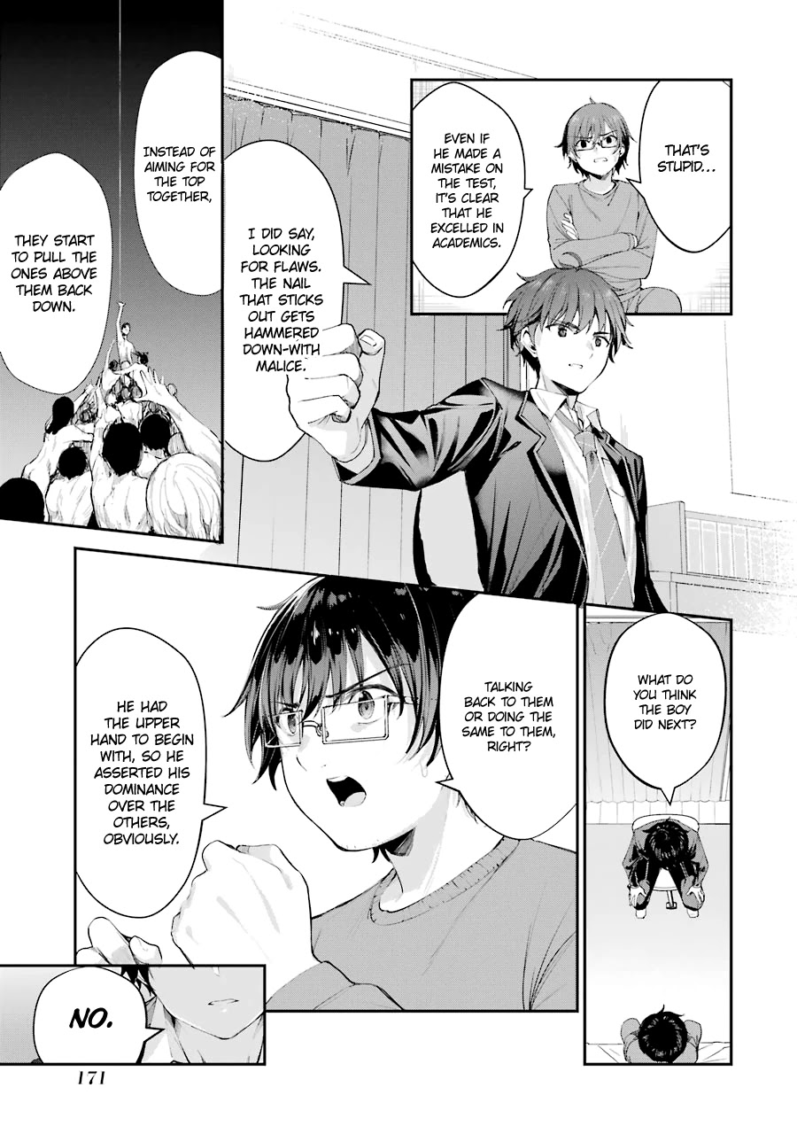 Chitose-kun is Inside a Ramune Bottle Chapter 4 page 29 - Chapter 4: Mutual Understanding