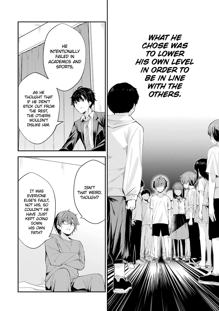 Chitose-kun is Inside a Ramune Bottle Chapter 4 page 30 - Chapter 4: Mutual Understanding