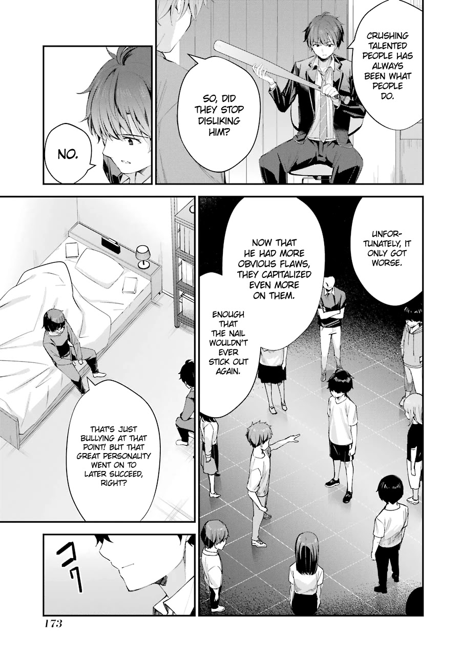 Chitose-kun is Inside a Ramune Bottle Chapter 4 page 31 - Chapter 4: Mutual Understanding