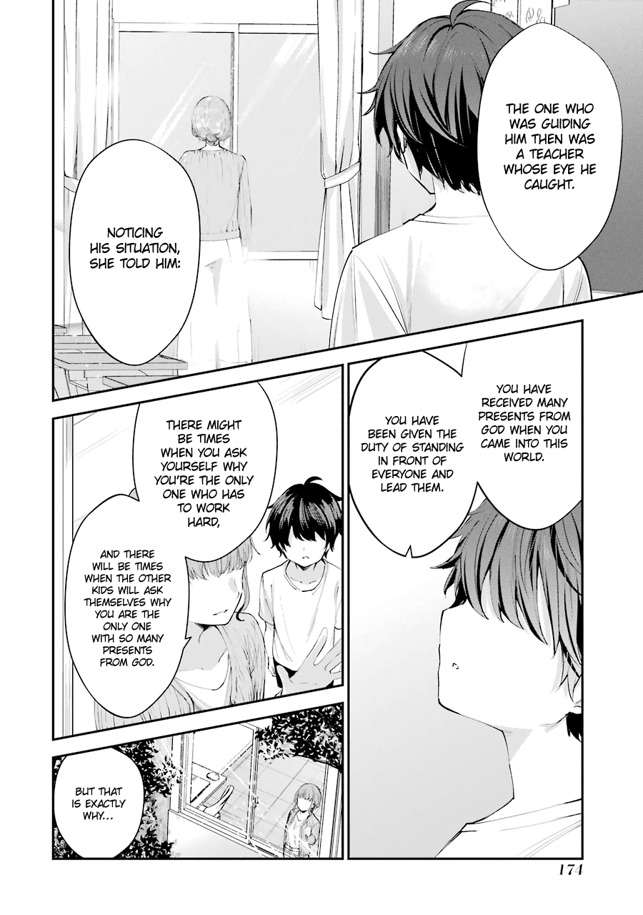 Chitose-kun is Inside a Ramune Bottle Chapter 4 page 32 - Chapter 4: Mutual Understanding