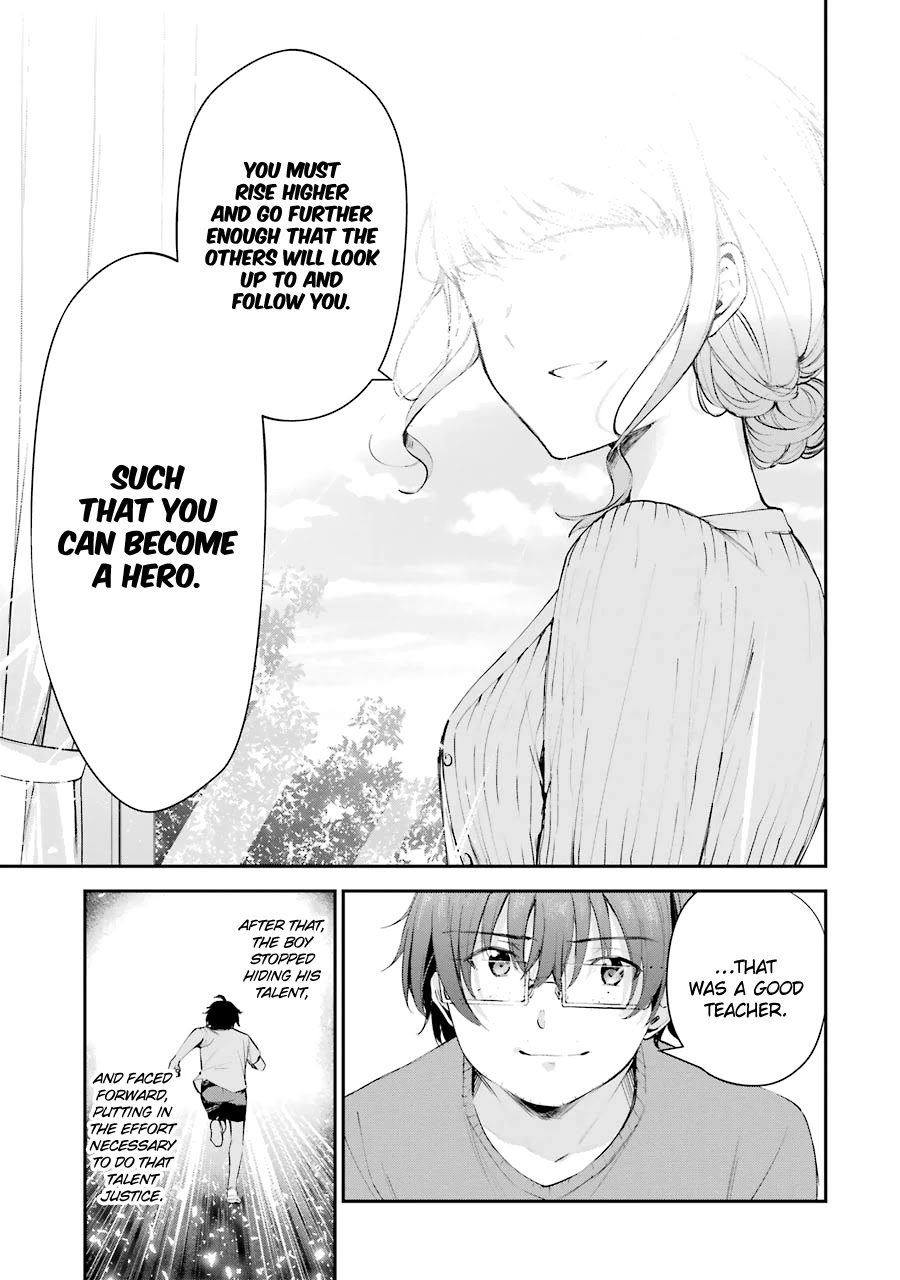 Chitose-kun is Inside a Ramune Bottle Chapter 4 page 33 - Chapter 4: Mutual Understanding