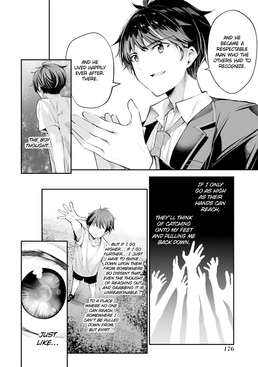 Chitose-kun is Inside a Ramune Bottle Chapter 4 page 34 - Chapter 4: Mutual Understanding