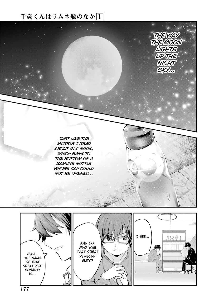 Chitose-kun is Inside a Ramune Bottle Chapter 4 page 35 - Chapter 4: Mutual Understanding