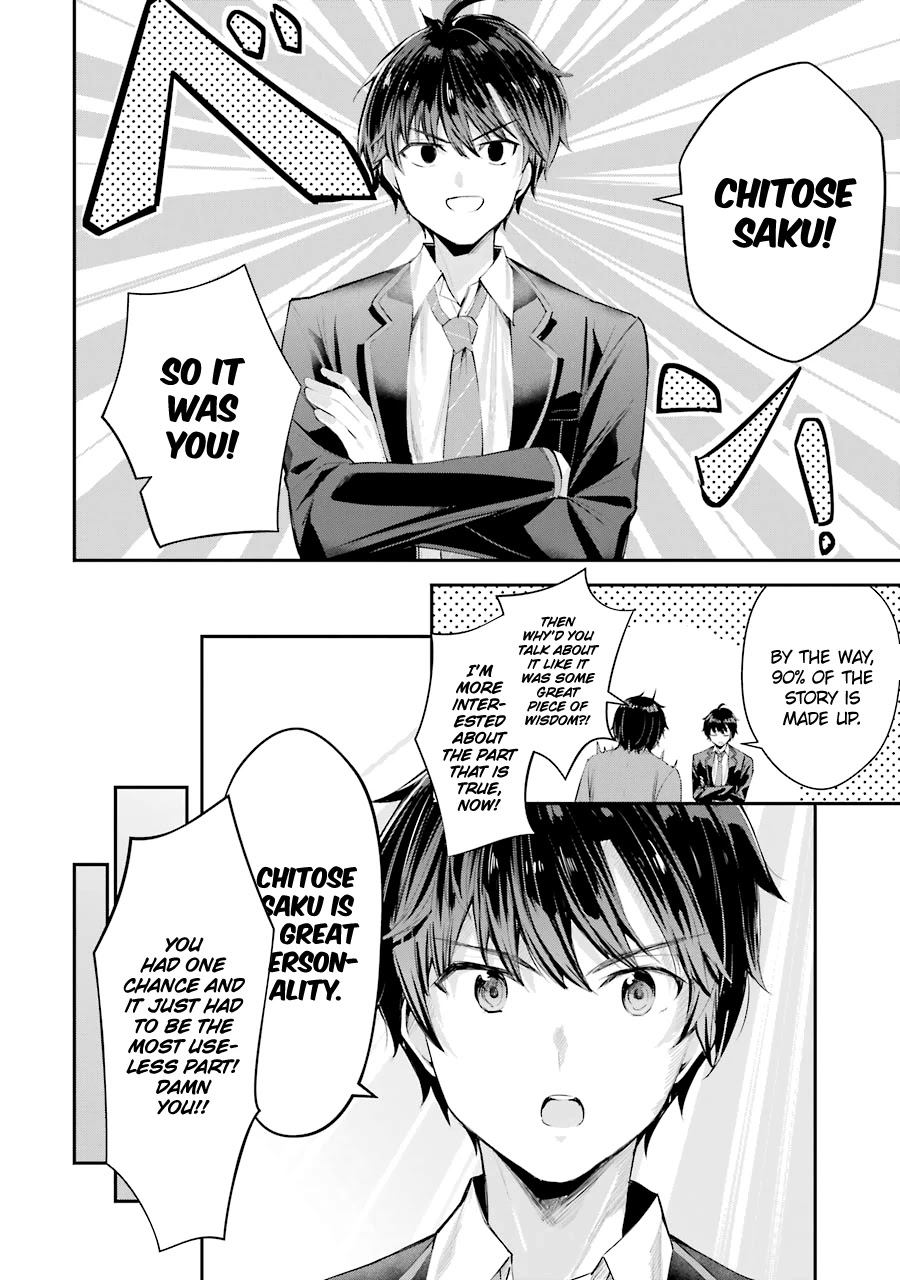 Chitose-kun is Inside a Ramune Bottle Chapter 4 page 36 - Chapter 4: Mutual Understanding