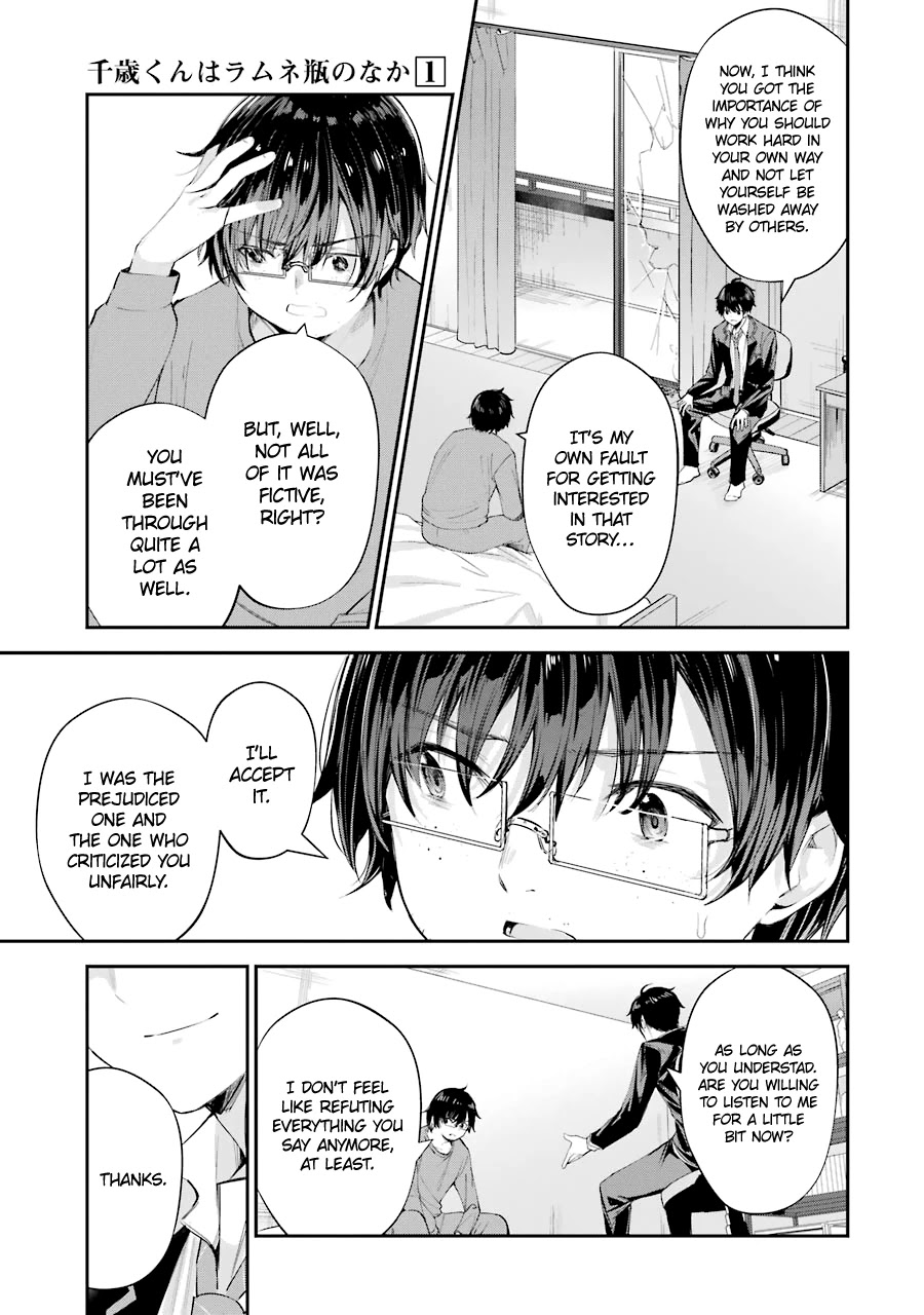 Chitose-kun is Inside a Ramune Bottle Chapter 4 page 37 - Chapter 4: Mutual Understanding
