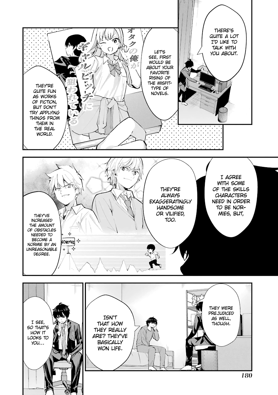 Chitose-kun is Inside a Ramune Bottle Chapter 4 page 38 - Chapter 4: Mutual Understanding