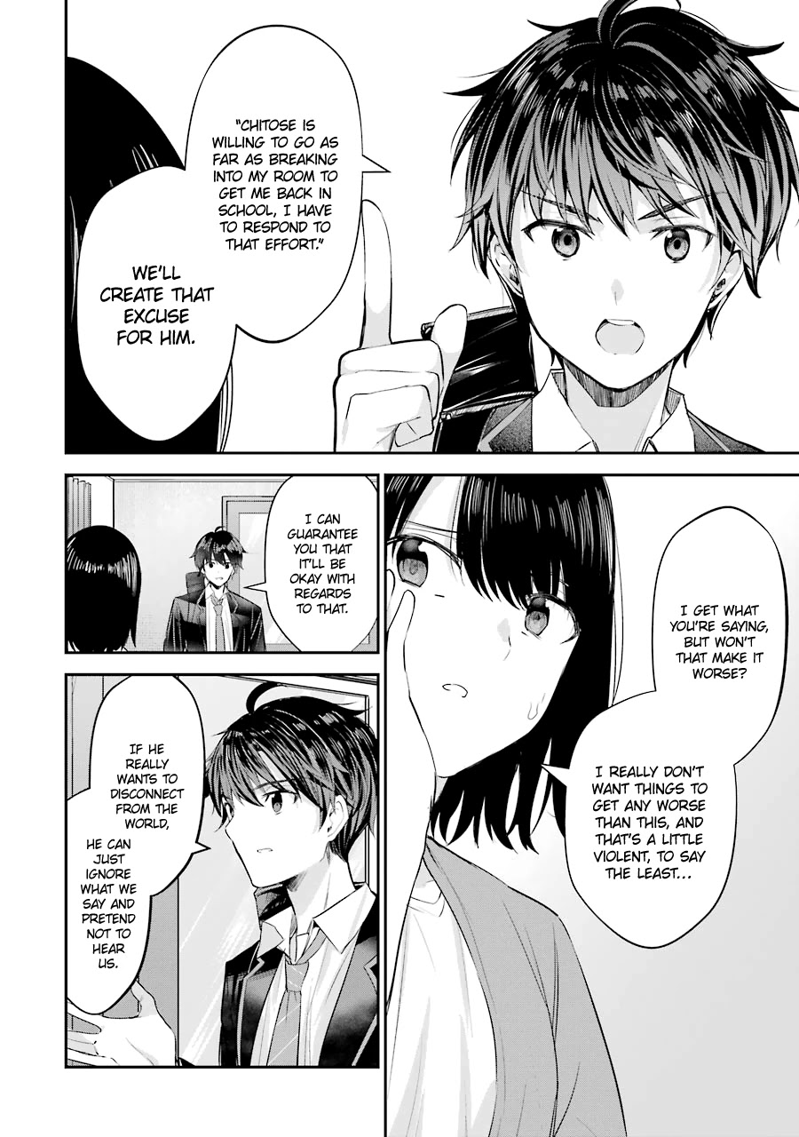 Chitose-kun is Inside a Ramune Bottle Chapter 4 page 4 - Chapter 4: Mutual Understanding