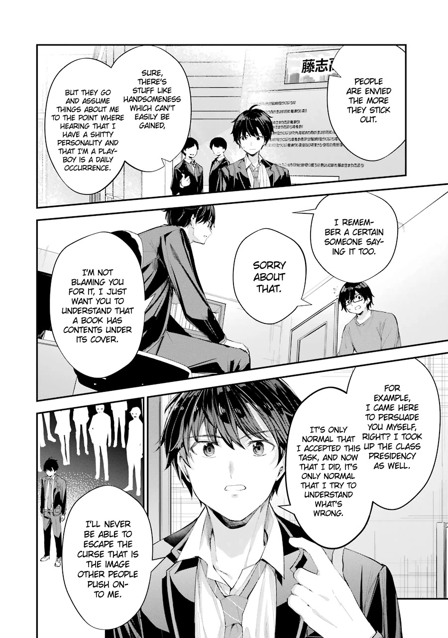 Chitose-kun is Inside a Ramune Bottle Chapter 4 page 40 - Chapter 4: Mutual Understanding
