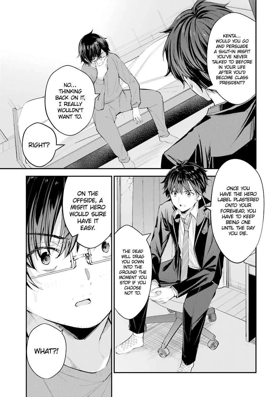 Chitose-kun is Inside a Ramune Bottle Chapter 4 page 41 - Chapter 4: Mutual Understanding