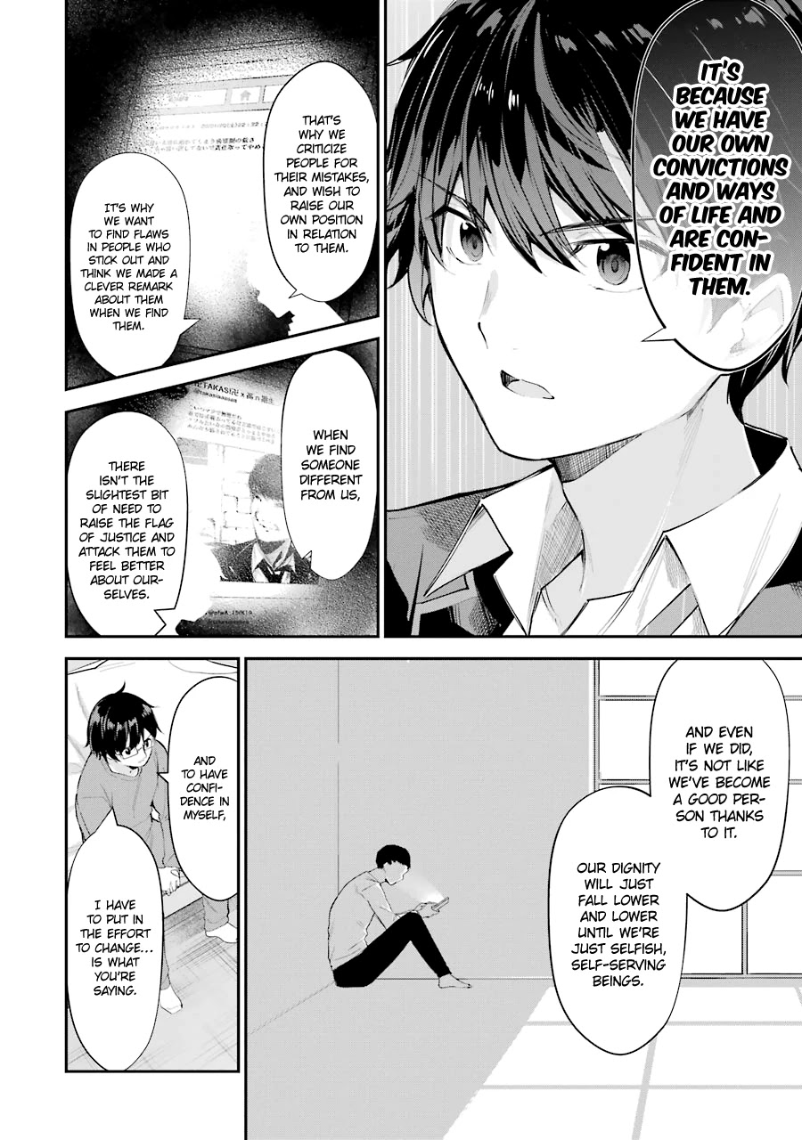 Chitose-kun is Inside a Ramune Bottle Chapter 4 page 44 - Chapter 4: Mutual Understanding