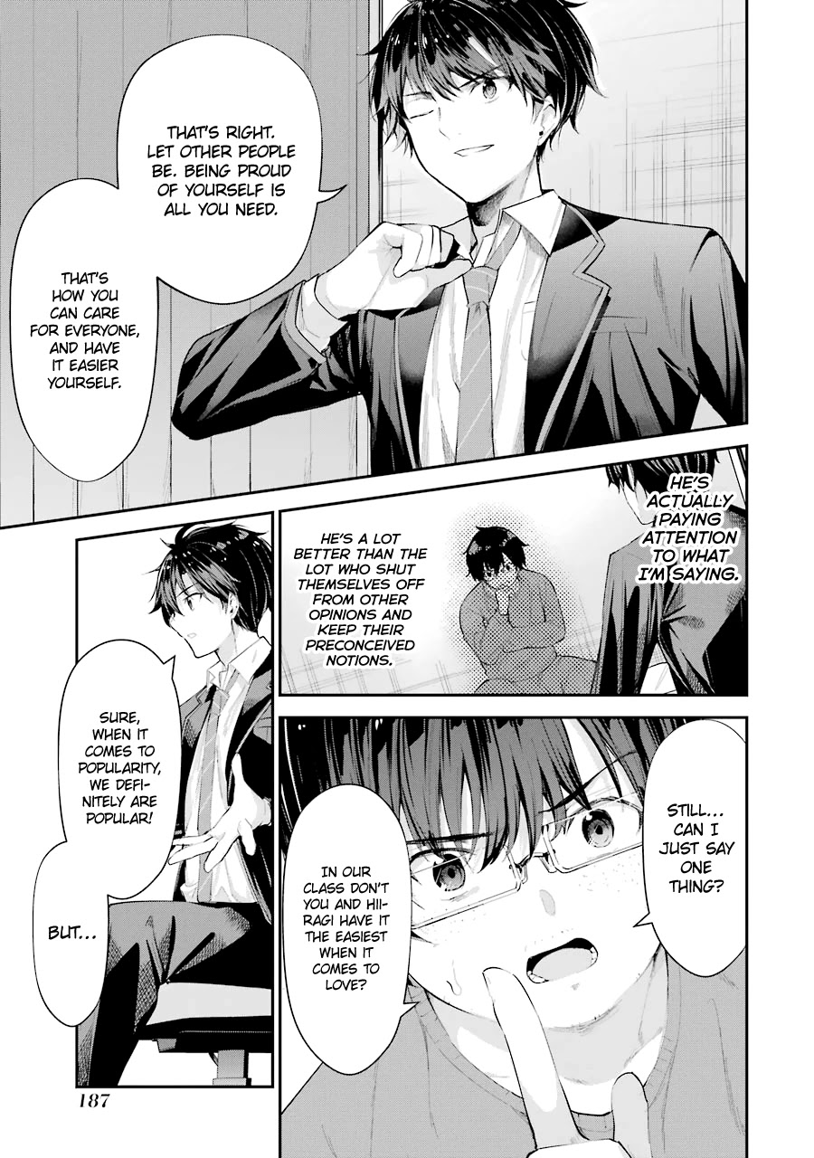 Chitose-kun is Inside a Ramune Bottle Chapter 4 page 45 - Chapter 4: Mutual Understanding