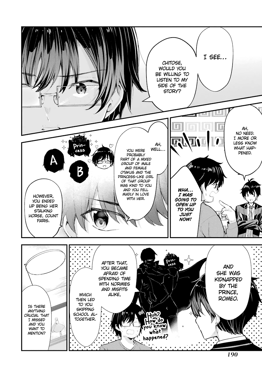 Chitose-kun is Inside a Ramune Bottle Chapter 4 page 48 - Chapter 4: Mutual Understanding