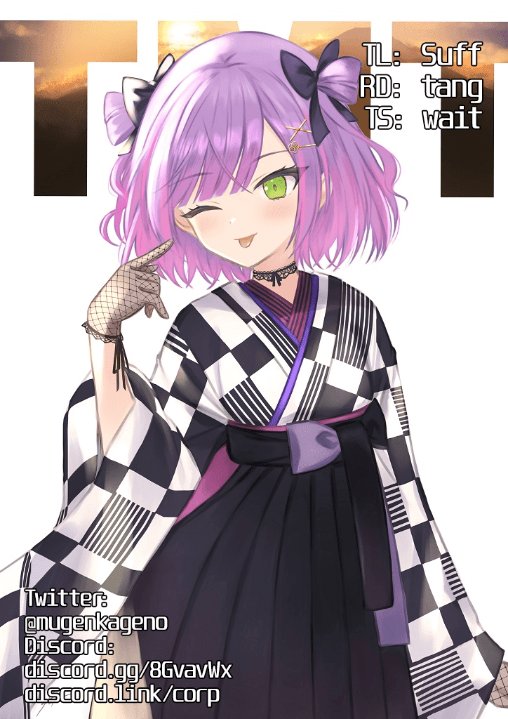 Chitose-kun is Inside a Ramune Bottle Chapter 4 page 53 - Chapter 4: Mutual Understanding