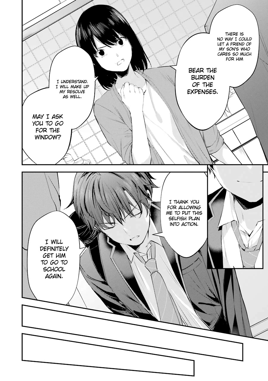Chitose-kun is Inside a Ramune Bottle Chapter 4 page 6 - Chapter 4: Mutual Understanding