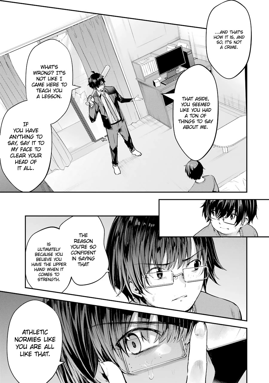 Chitose-kun is Inside a Ramune Bottle Chapter 4 page 7 - Chapter 4: Mutual Understanding