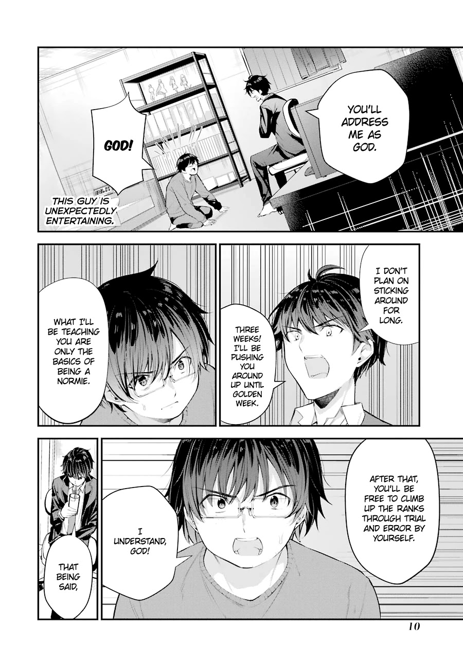 Chitose-kun is Inside a Ramune Bottle Chapter 5 page 12 - Chapter 5