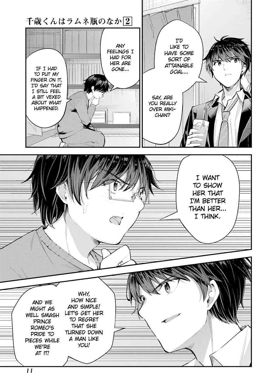 Chitose-kun is Inside a Ramune Bottle Chapter 5 page 13 - Chapter 5