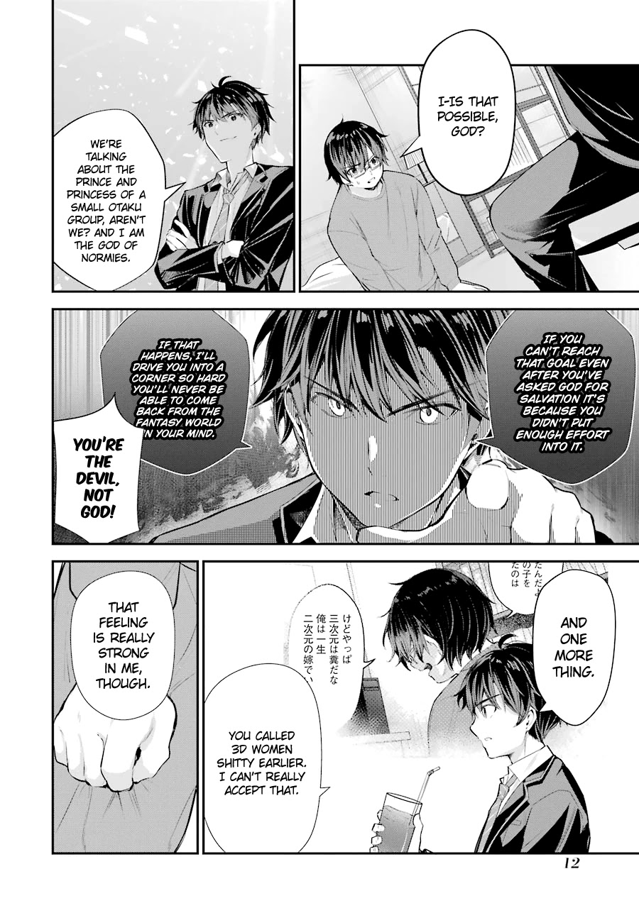 Chitose-kun is Inside a Ramune Bottle Chapter 5 page 14 - Chapter 5