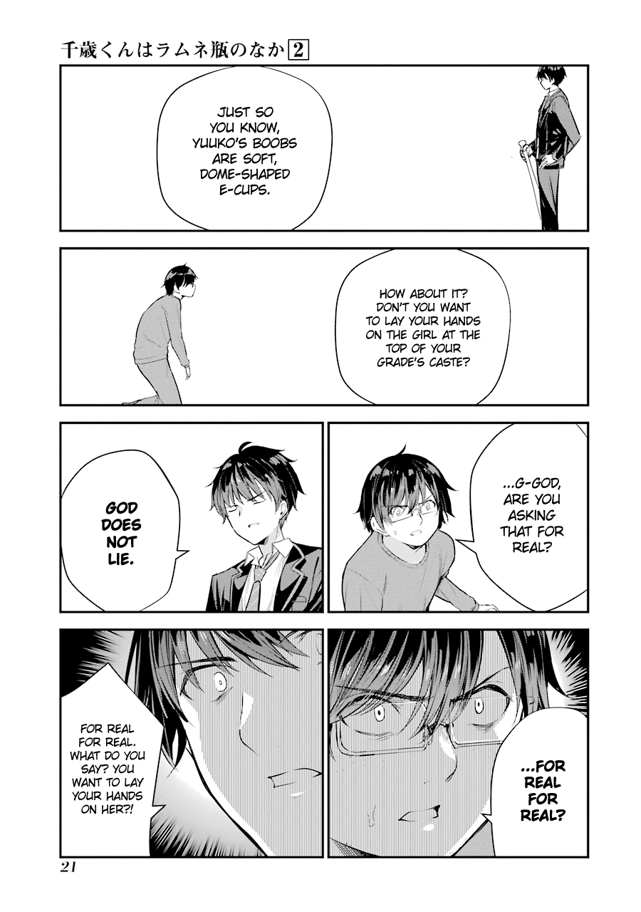 Chitose-kun is Inside a Ramune Bottle Chapter 5 page 23 - Chapter 5