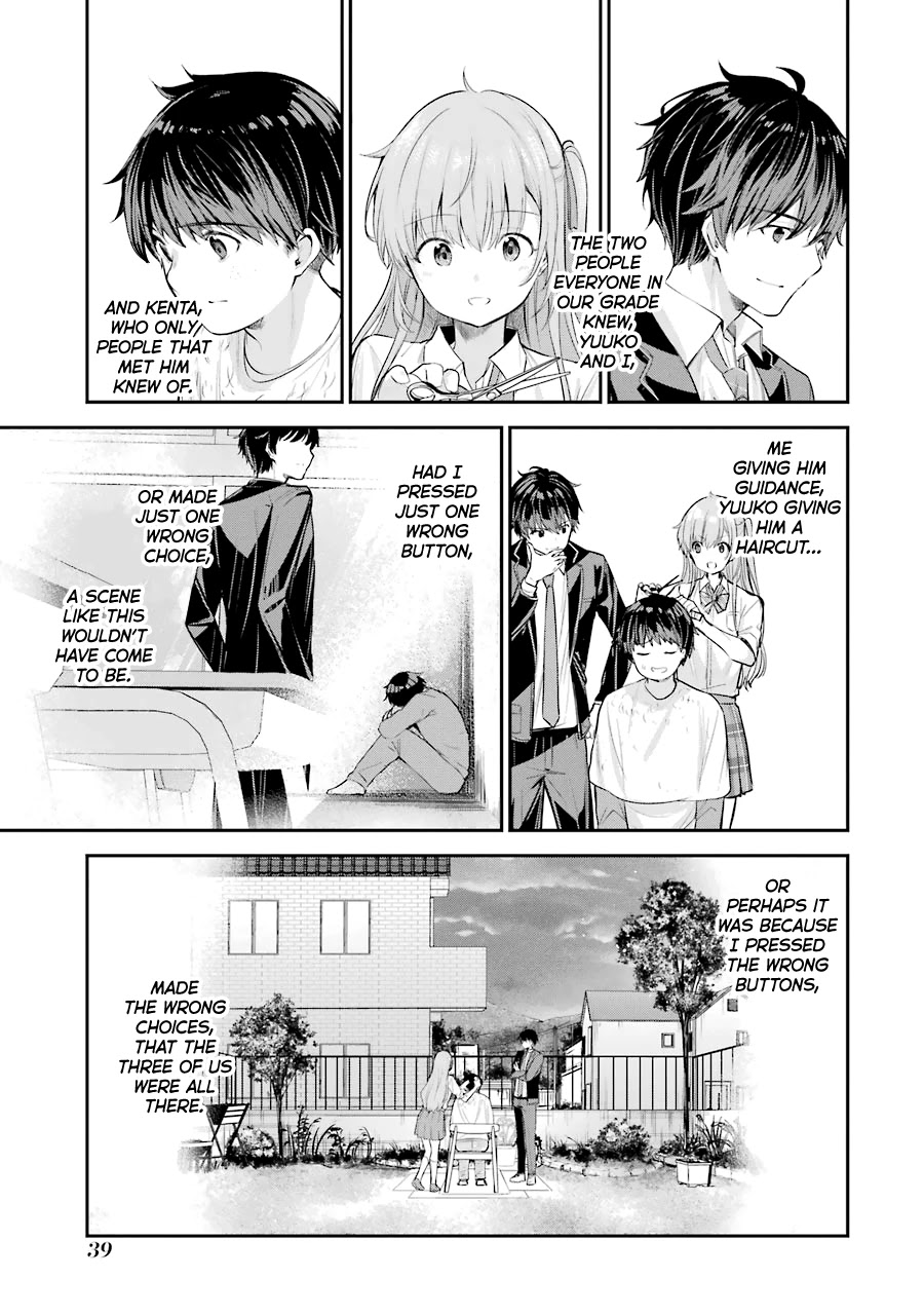 Chitose-kun is Inside a Ramune Bottle Chapter 5 page 41 - Chapter 5