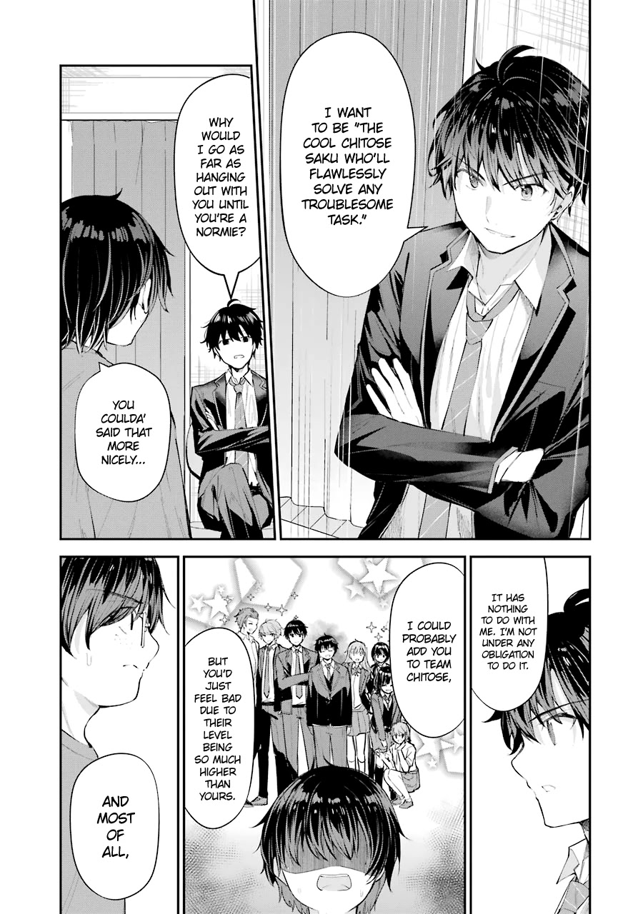Chitose-kun is Inside a Ramune Bottle Chapter 5 page 7 - Chapter 5