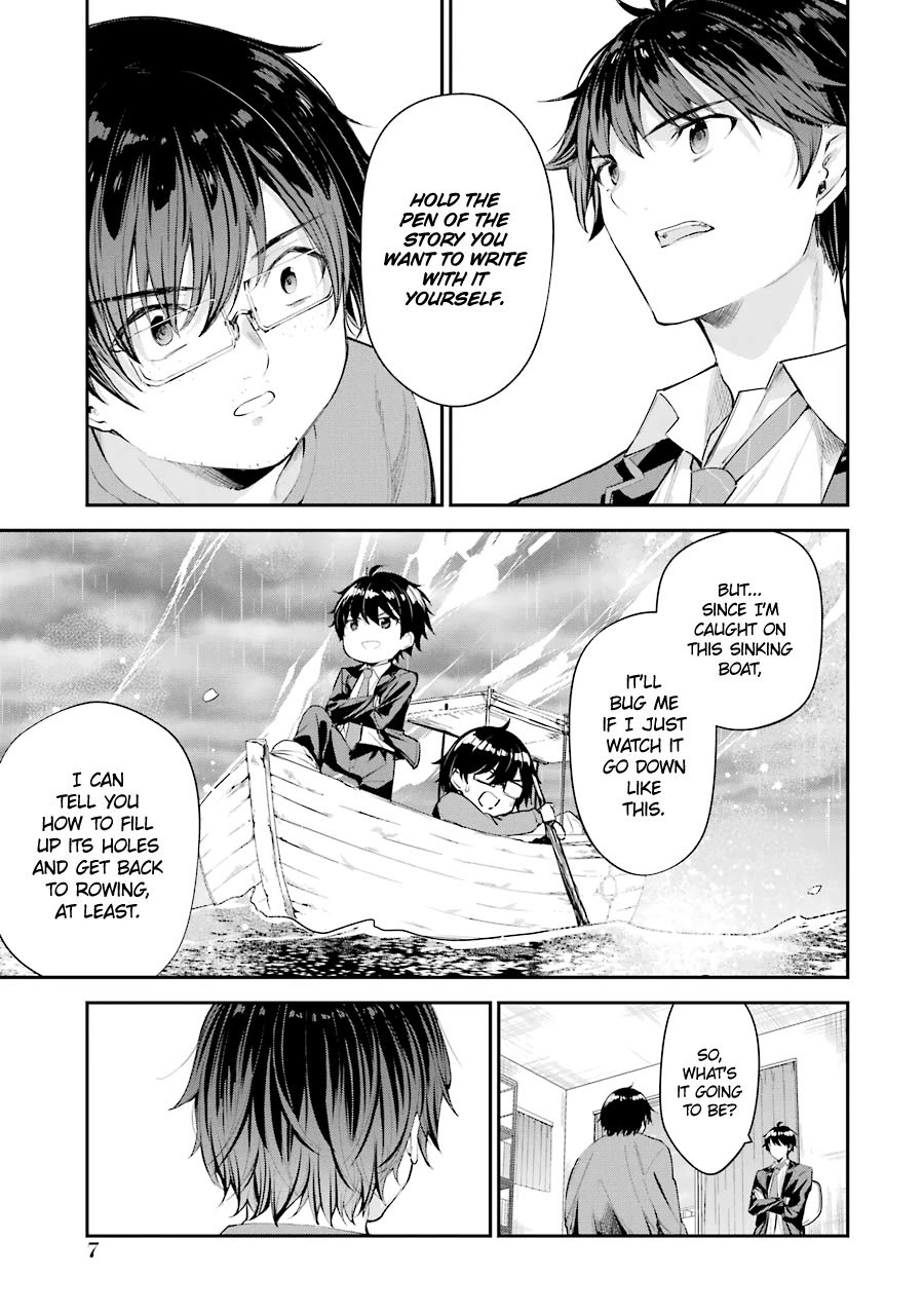 Chitose-kun is Inside a Ramune Bottle Chapter 5 page 9 - Chapter 5