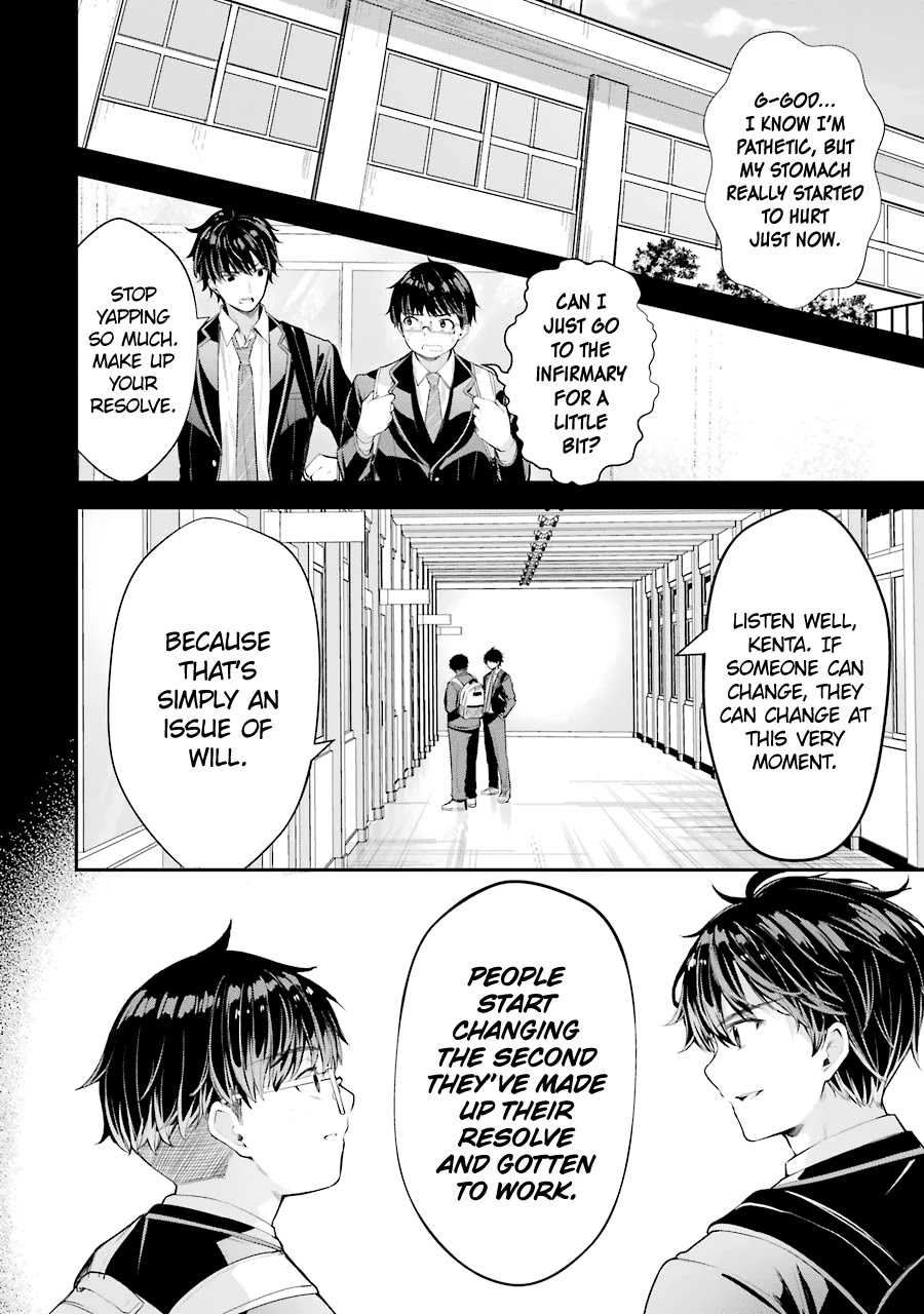 Chitose-kun is Inside a Ramune Bottle Chapter 6 page 11 - Chapter 6: Resolve