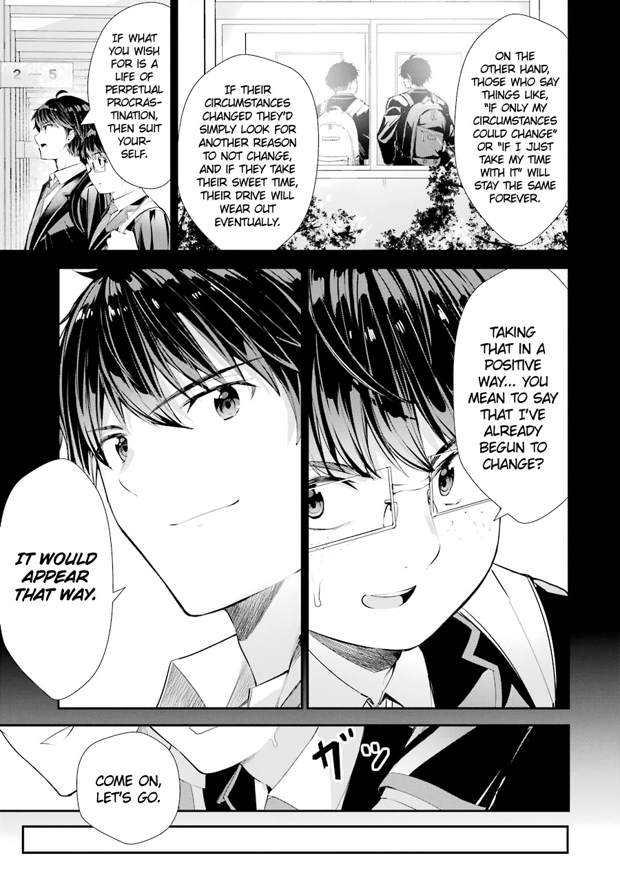 Chitose-kun is Inside a Ramune Bottle Chapter 6 page 12 - Chapter 6: Resolve