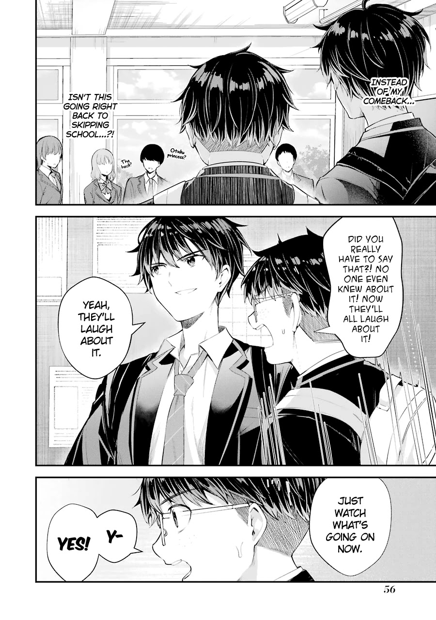 Chitose-kun is Inside a Ramune Bottle Chapter 6 page 13 - Chapter 6: Resolve