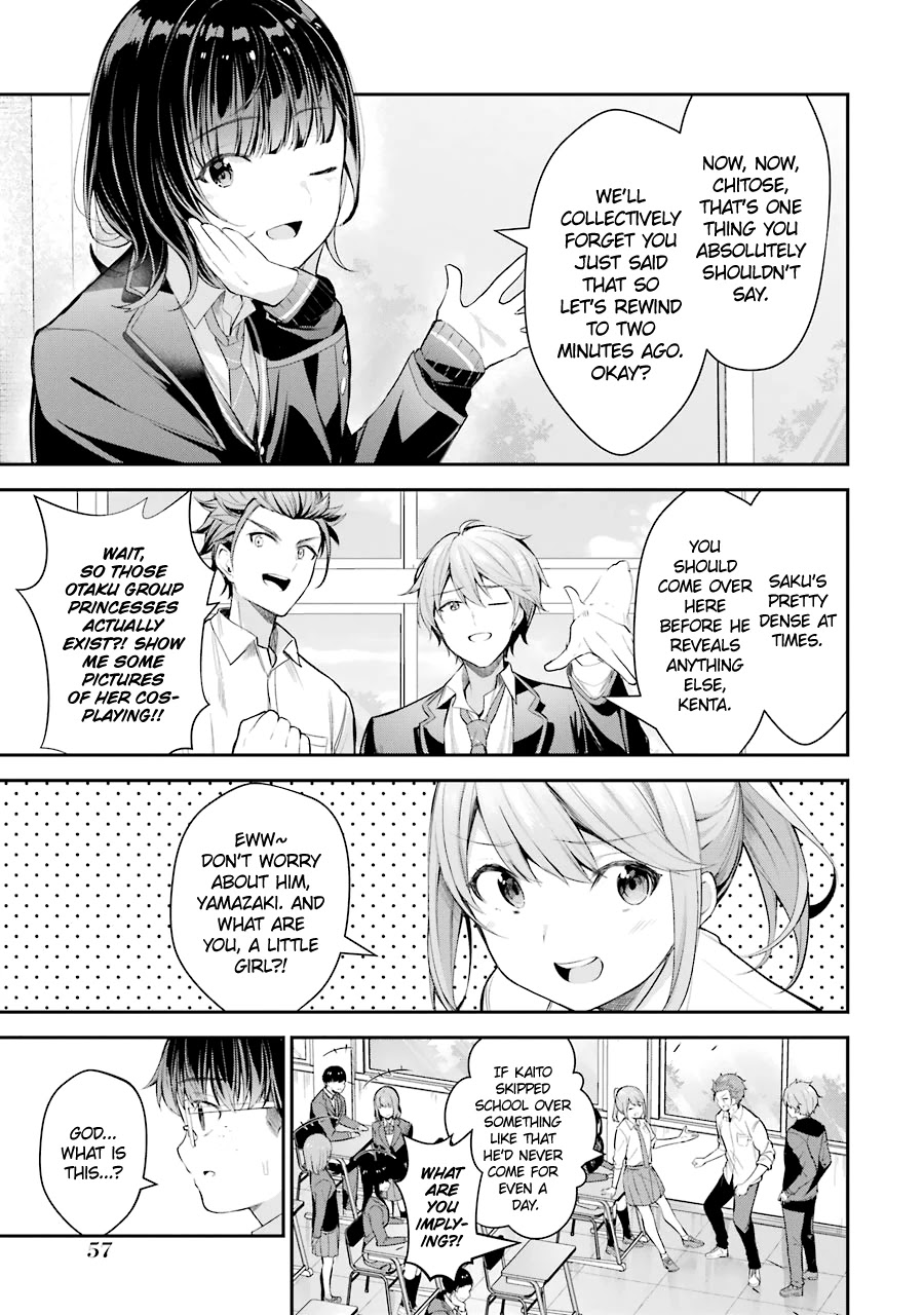 Chitose-kun is Inside a Ramune Bottle Chapter 6 page 14 - Chapter 6: Resolve