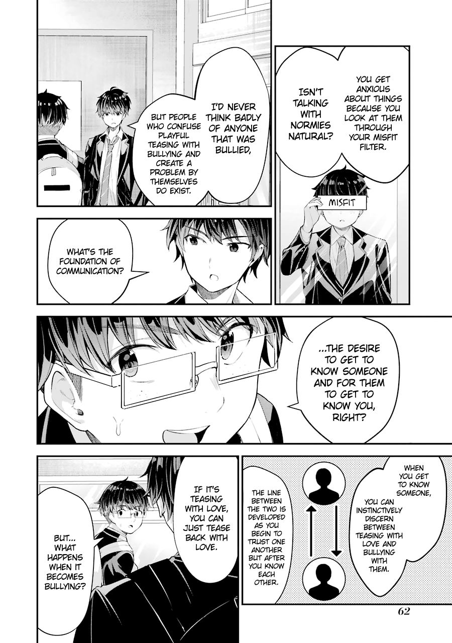 Chitose-kun is Inside a Ramune Bottle Chapter 6 page 19 - Chapter 6: Resolve