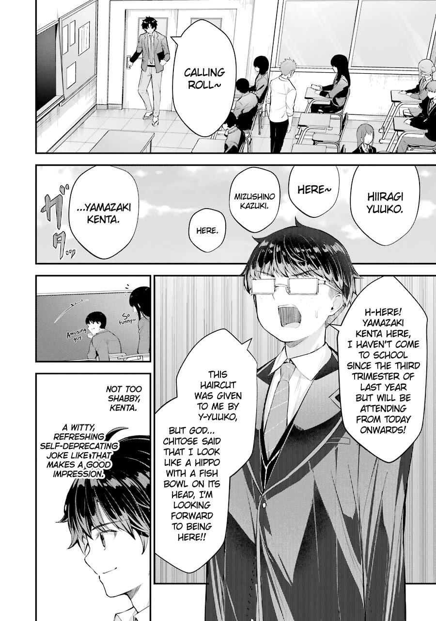Chitose-kun is Inside a Ramune Bottle Chapter 6 page 23 - Chapter 6: Resolve