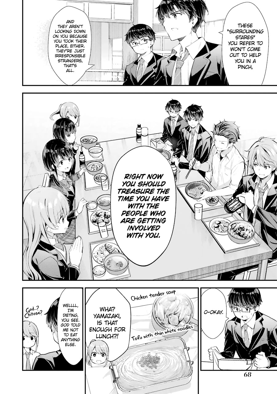Chitose-kun is Inside a Ramune Bottle Chapter 6 page 25 - Chapter 6: Resolve