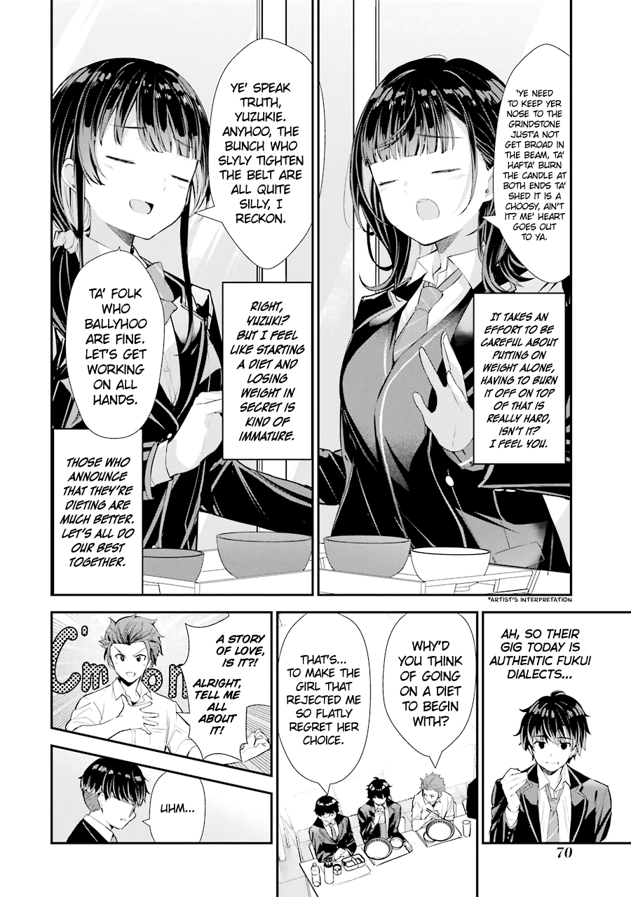 Chitose-kun is Inside a Ramune Bottle Chapter 6 page 27 - Chapter 6: Resolve