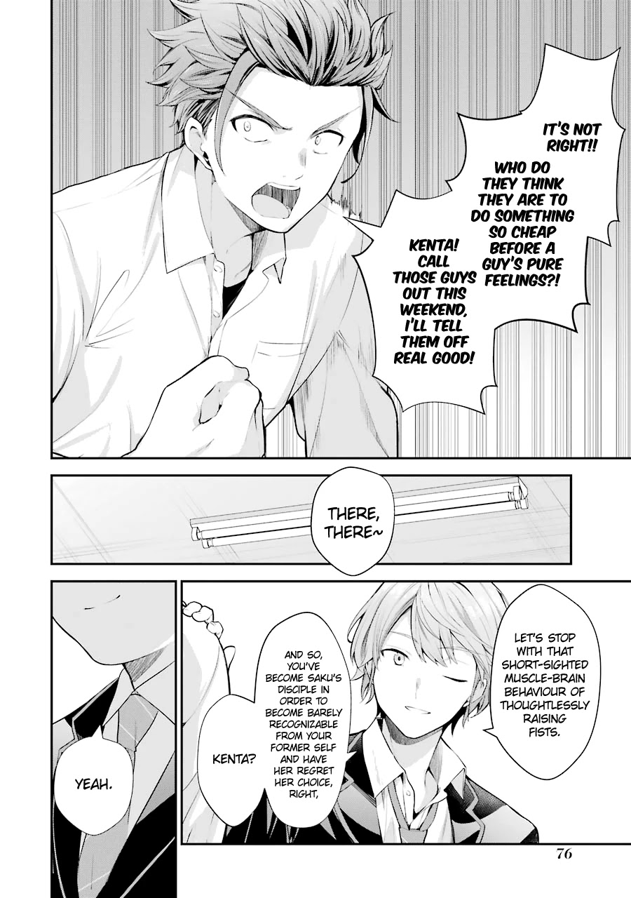 Chitose-kun is Inside a Ramune Bottle Chapter 6 page 33 - Chapter 6: Resolve