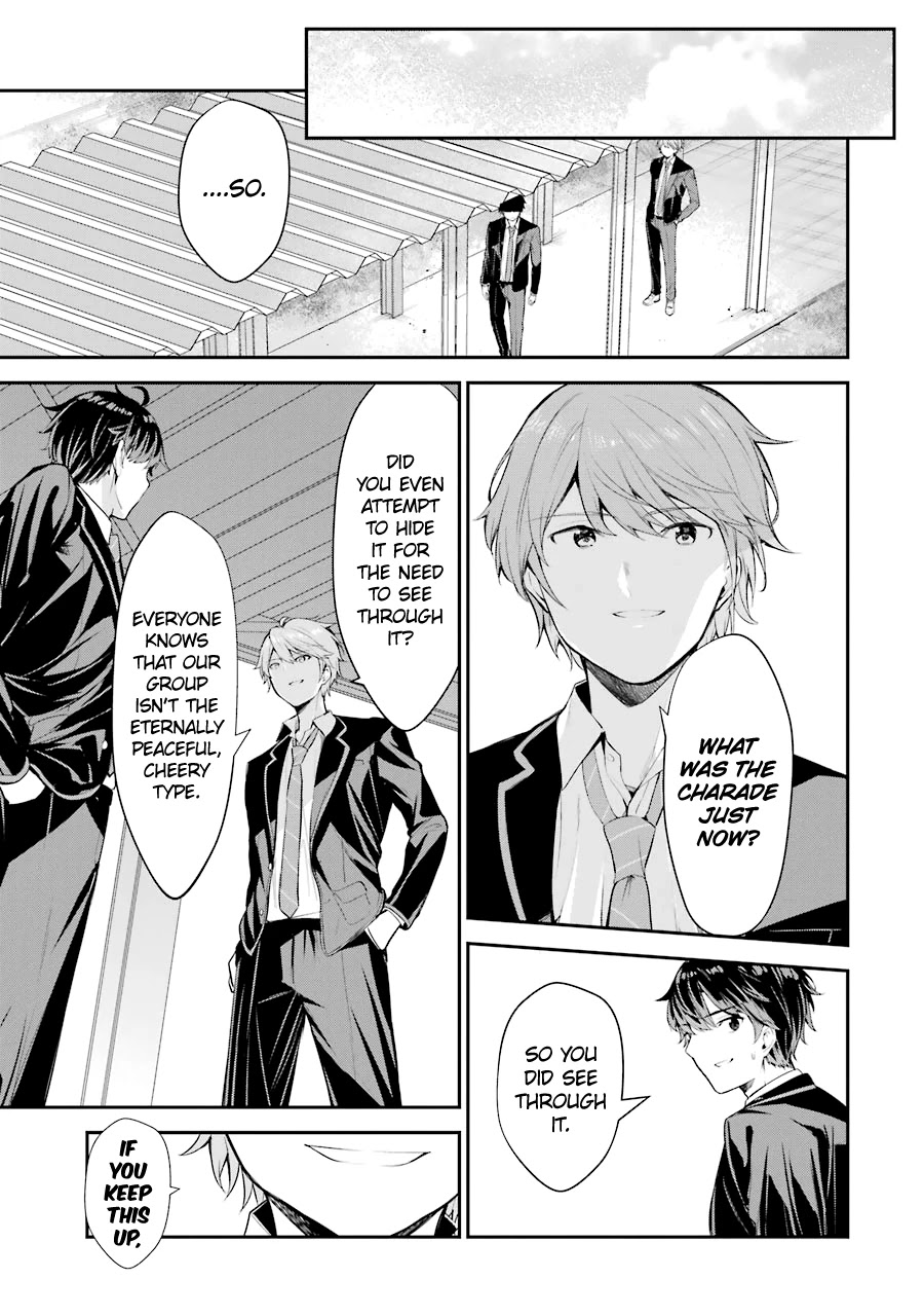 Chitose-kun is Inside a Ramune Bottle Chapter 6 page 38 - Chapter 6: Resolve