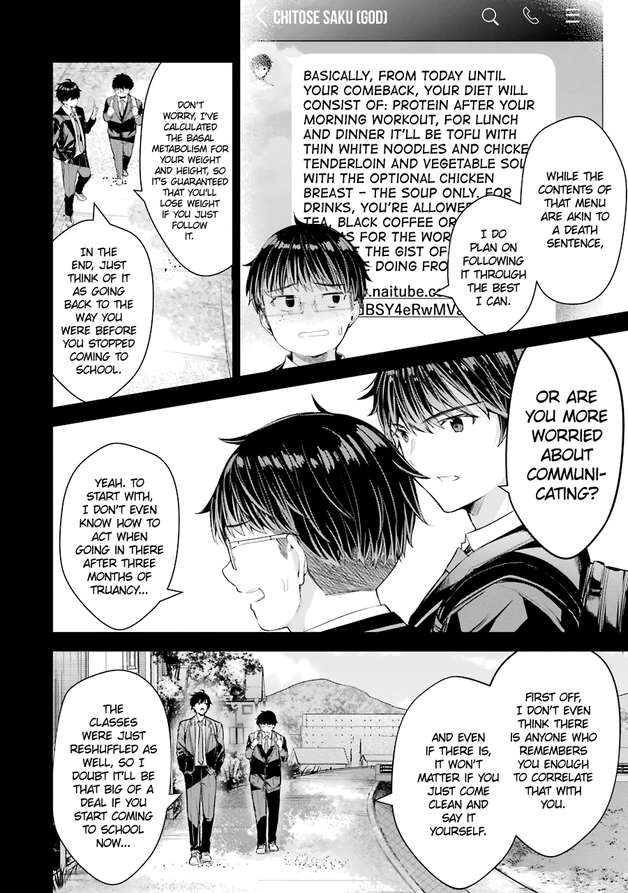 Chitose-kun is Inside a Ramune Bottle Chapter 6 page 5 - Chapter 6: Resolve