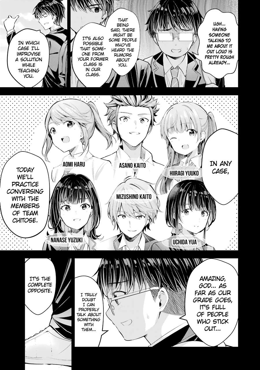 Chitose-kun is Inside a Ramune Bottle Chapter 6 page 6 - Chapter 6: Resolve