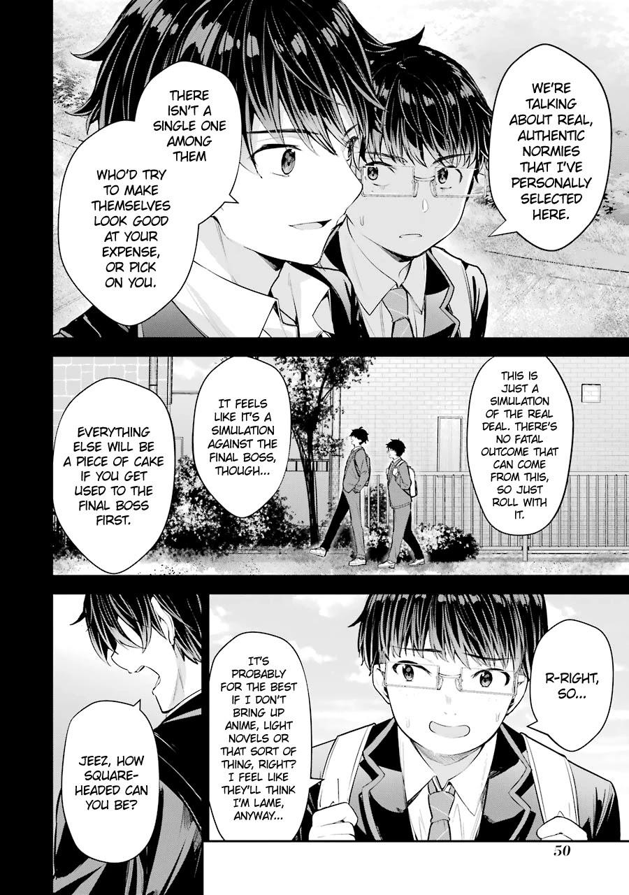 Chitose-kun is Inside a Ramune Bottle Chapter 6 page 7 - Chapter 6: Resolve