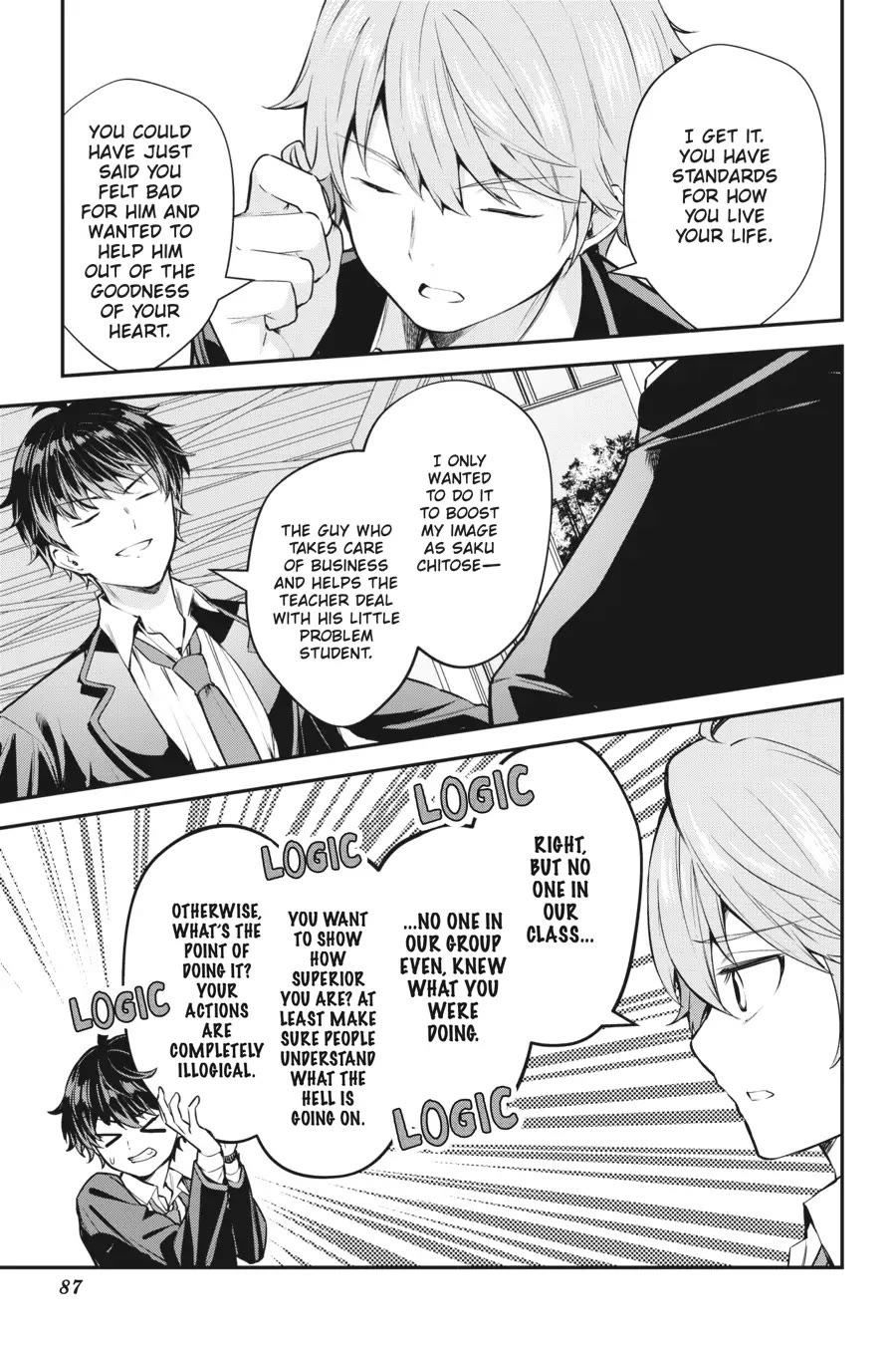 Chitose-kun is Inside a Ramune Bottle Chapter 7 page 4 - Chapter 7