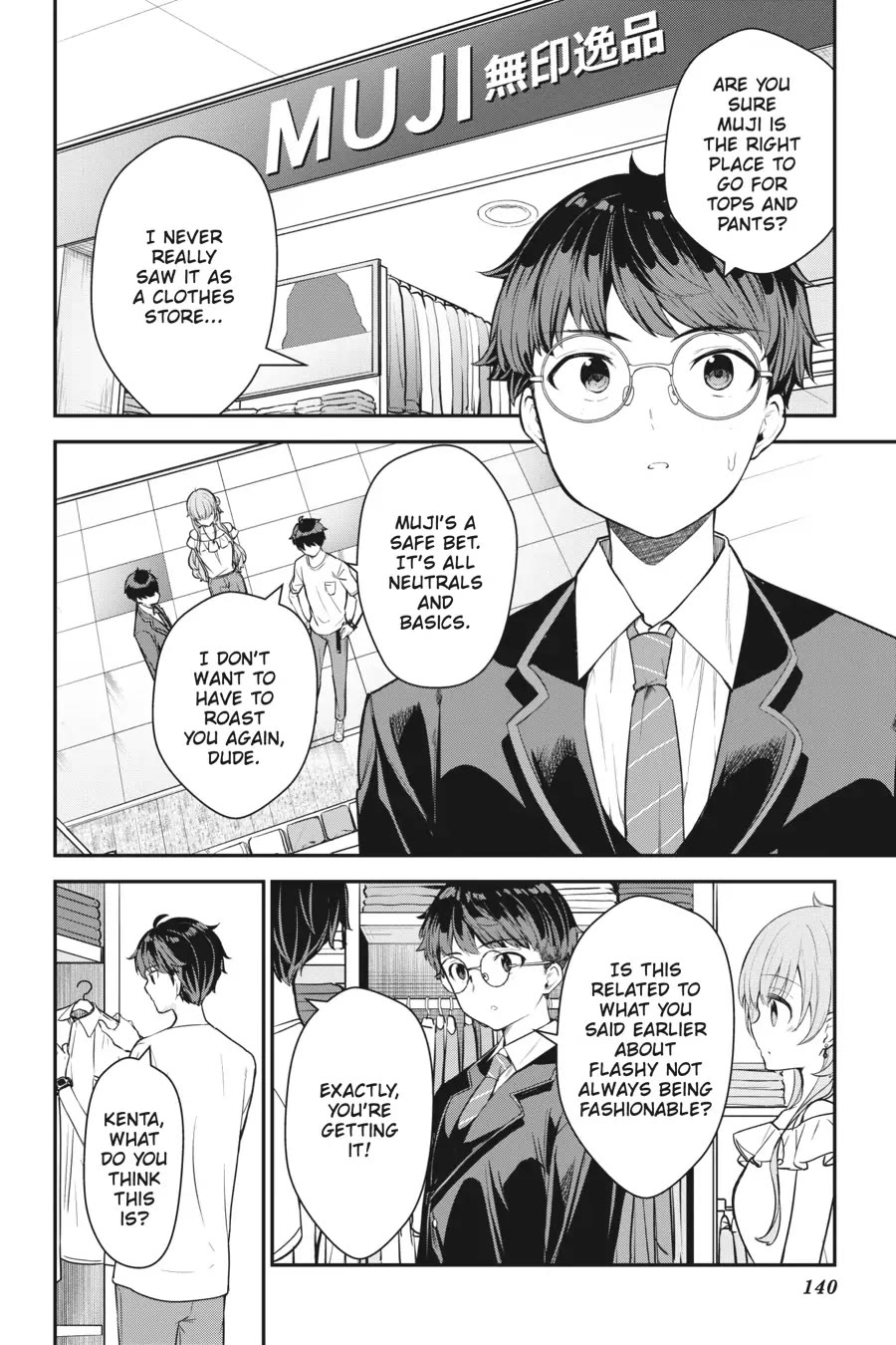 Chitose-kun is Inside a Ramune Bottle Chapter 8 page 16 - Chapter 8