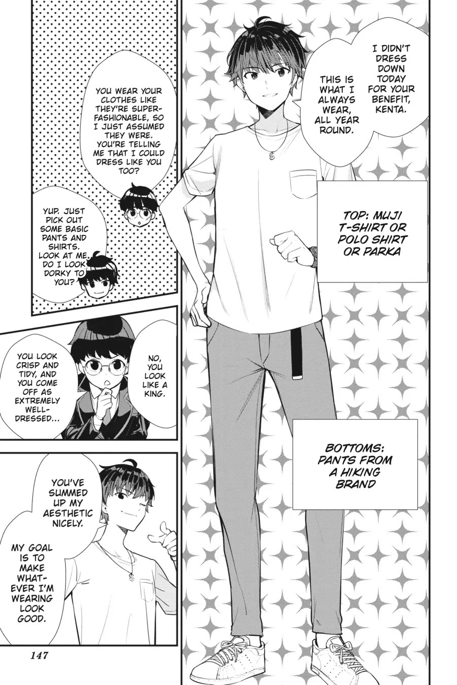 Chitose-kun is Inside a Ramune Bottle Chapter 8 page 23 - Chapter 8