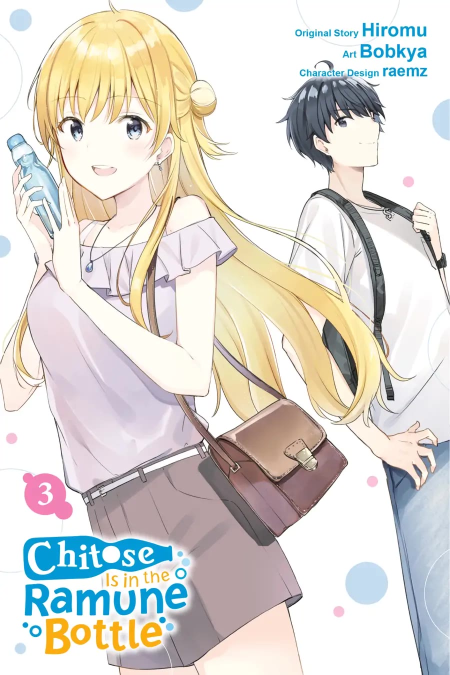 Chitose-kun is Inside a Ramune Bottle Chapter 9 page 1 - Chapter 9