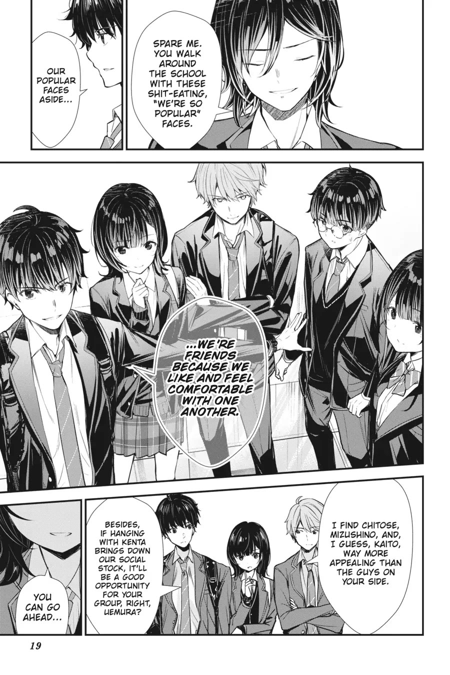 Chitose-kun is Inside a Ramune Bottle Chapter 9 page 18 - Chapter 9