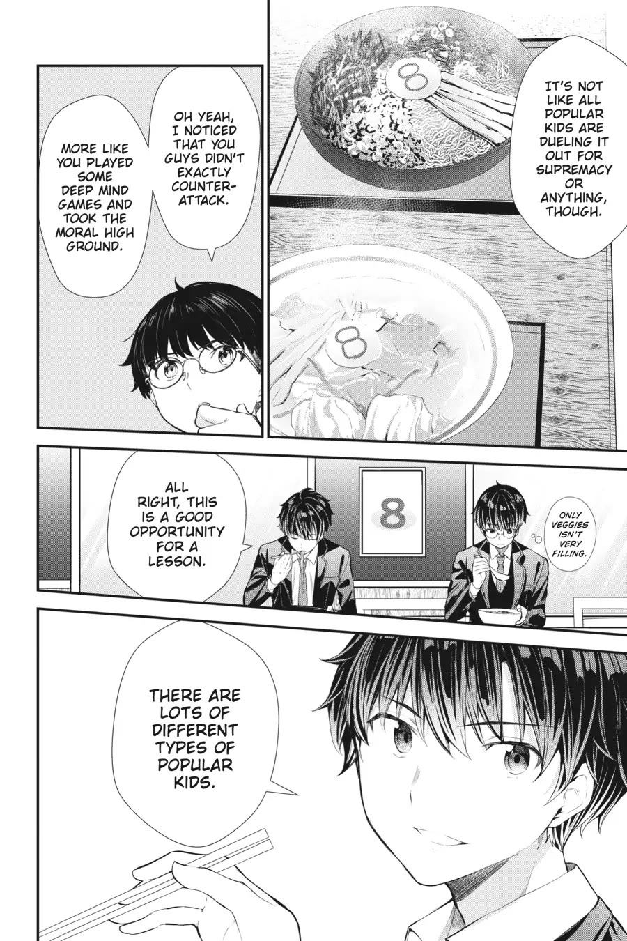 Chitose-kun is Inside a Ramune Bottle Chapter 9 page 25 - Chapter 9