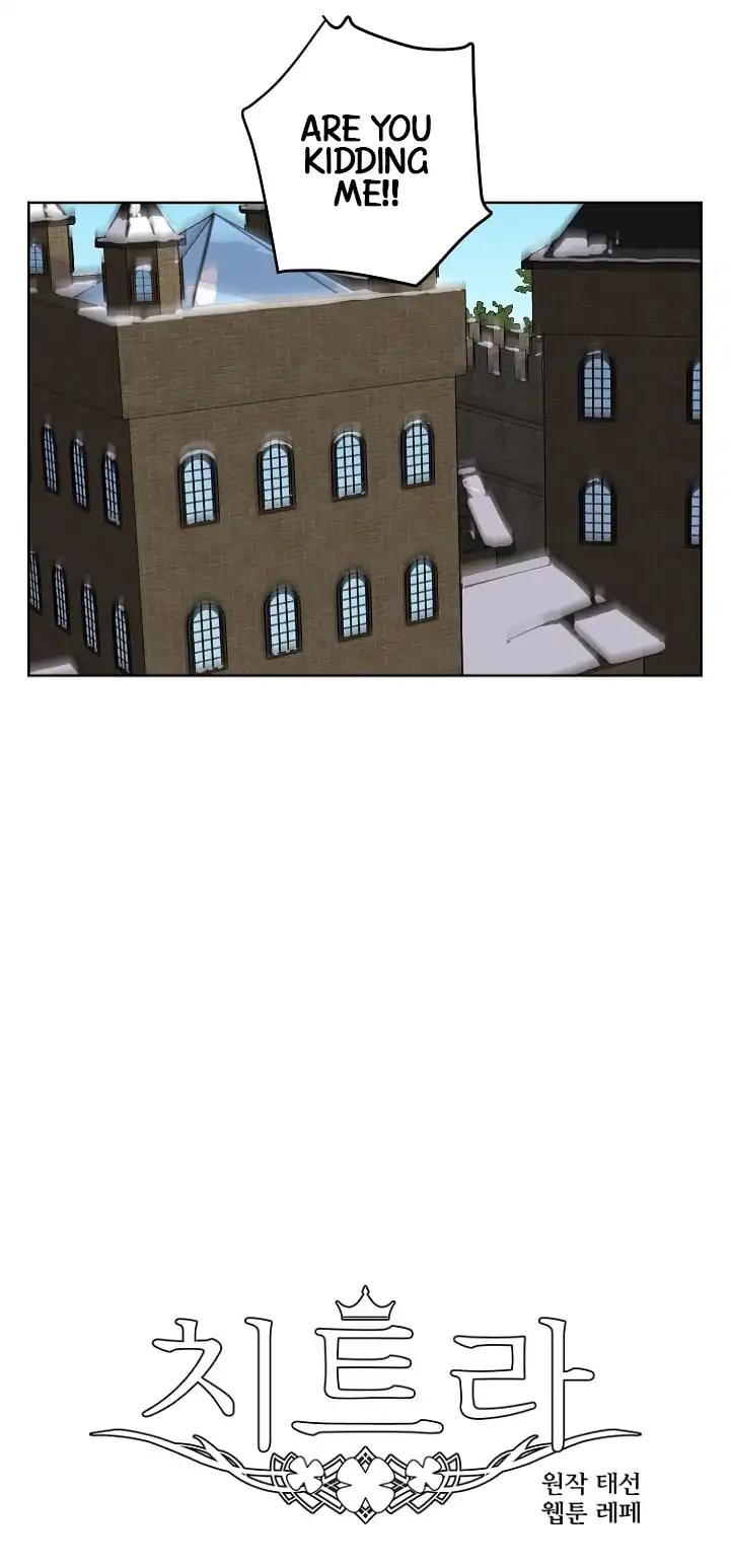 Chitra Chapter 2 page 11 - Chapter 2