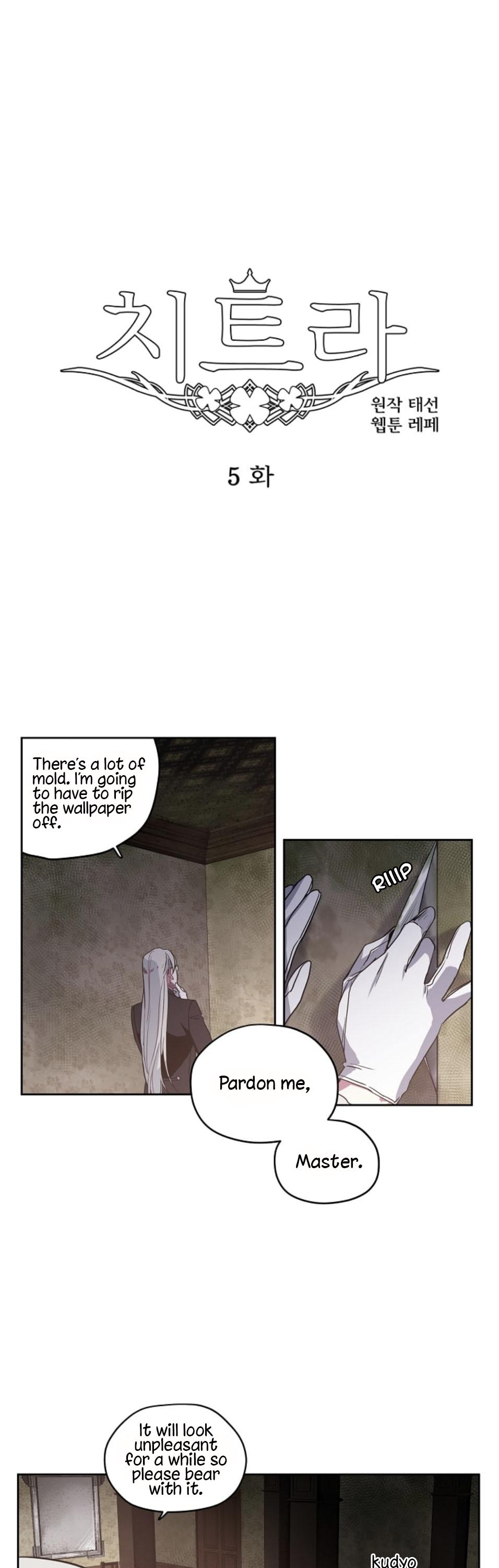 Chitra Chapter 5 page 1 - Chapter 5