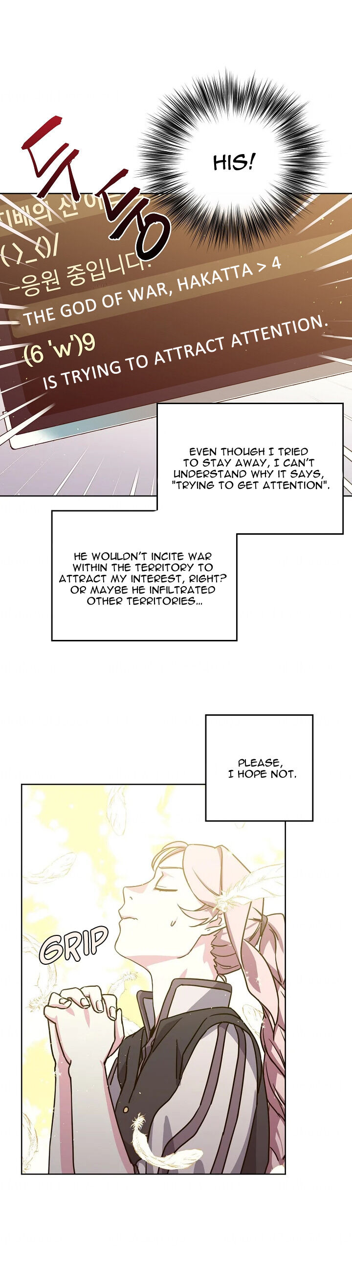 Chitra Chapter 81 page 6 - Chapter 81