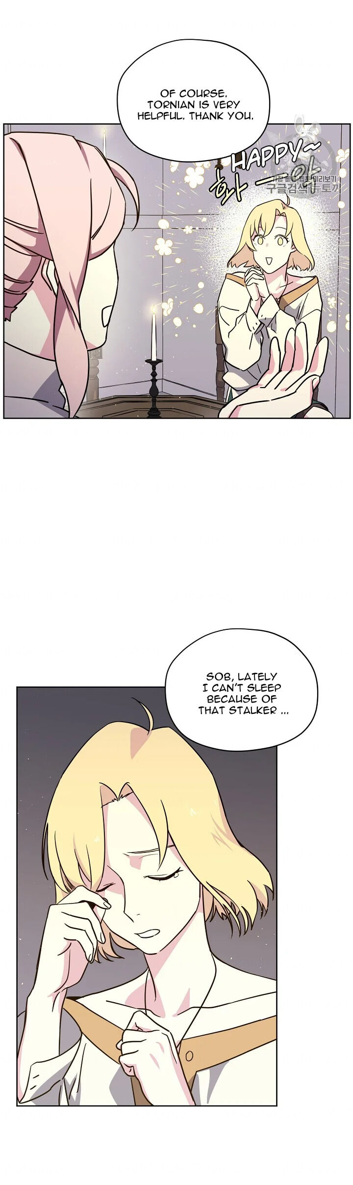 Chitra Chapter 86 page 23 - Chapter 86